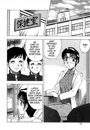 Aratamaru The Enchanting Nurses Office Chapter 8 -- Miwaku No Hokenshitu 8 - Page 2