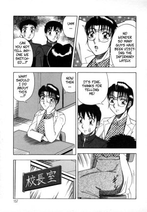 Aratamaru The Enchanting Nurses Office Chapter 8 -- Miwaku No Hokenshitu 8 - Page 5