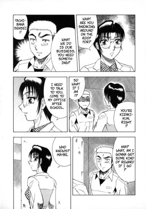 Aratamaru The Enchanting Nurses Office Chapter 8 -- Miwaku No Hokenshitu 8 - Page 9