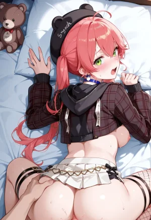 ARD Sakura Miko - Page 264