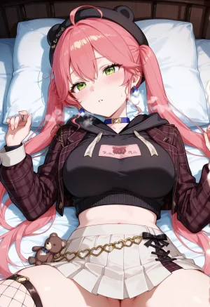 ARD Sakura Miko - Page 537