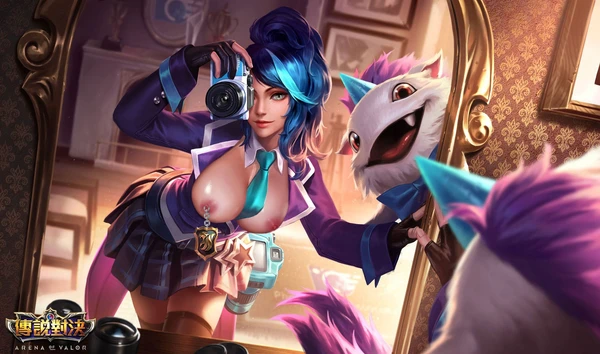 arena of valor - Image 318