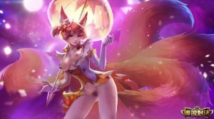 arena of valor - Page 20