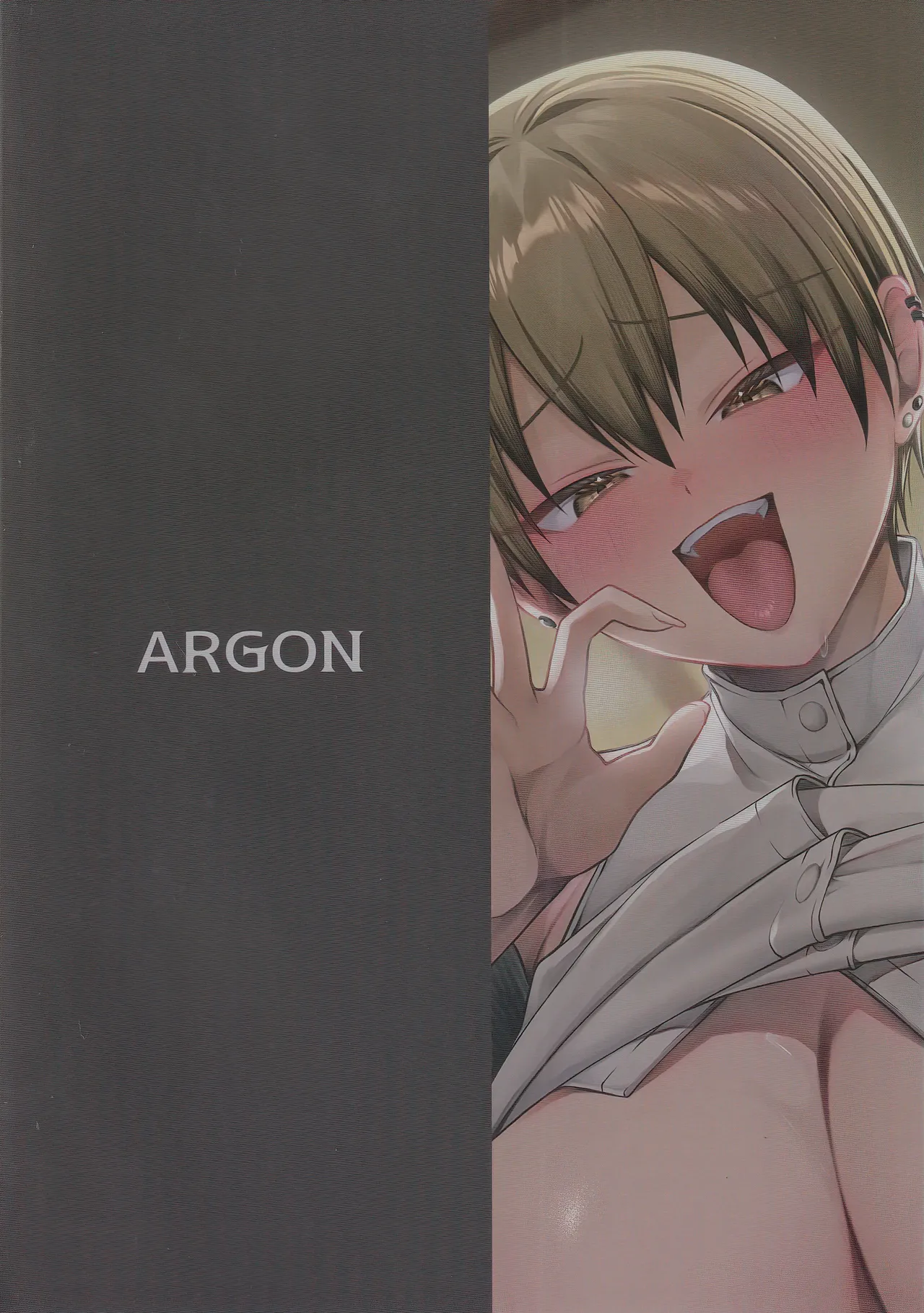 Argon_Kuzuya_27_no_Mesugaki_o_Wakaraseru_Jujutsu_Kaisen_Digital - Image 18