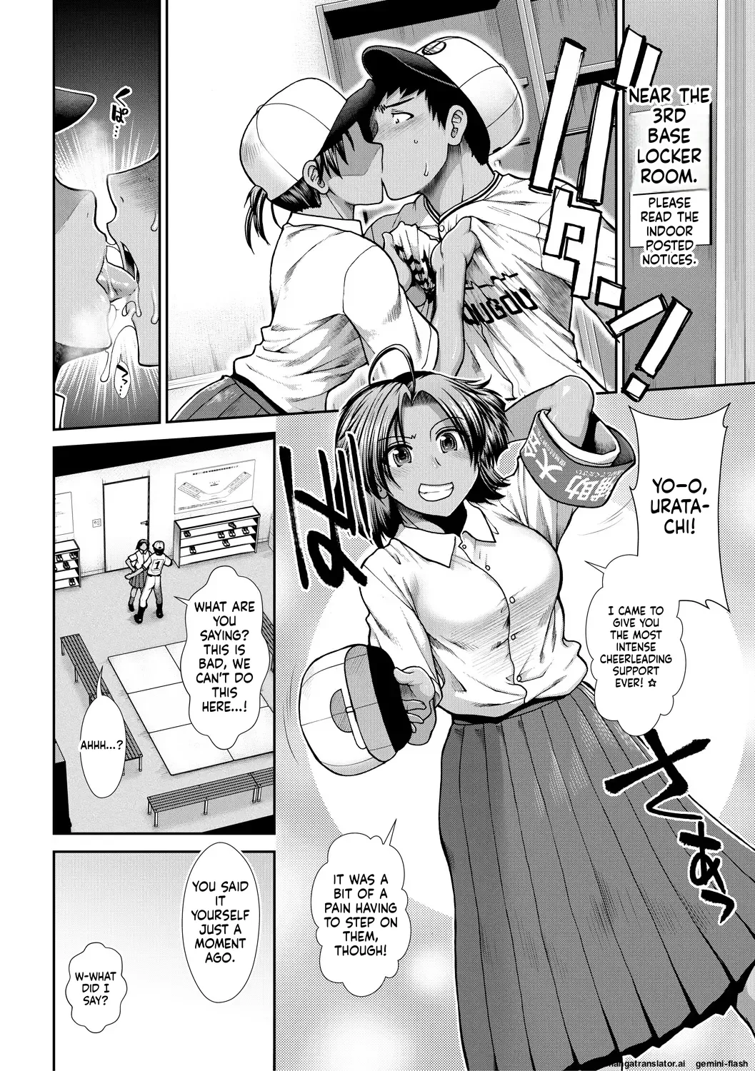 Ariga Tou Ketsu Leader EnglishDIYMTLDigital - Image 122