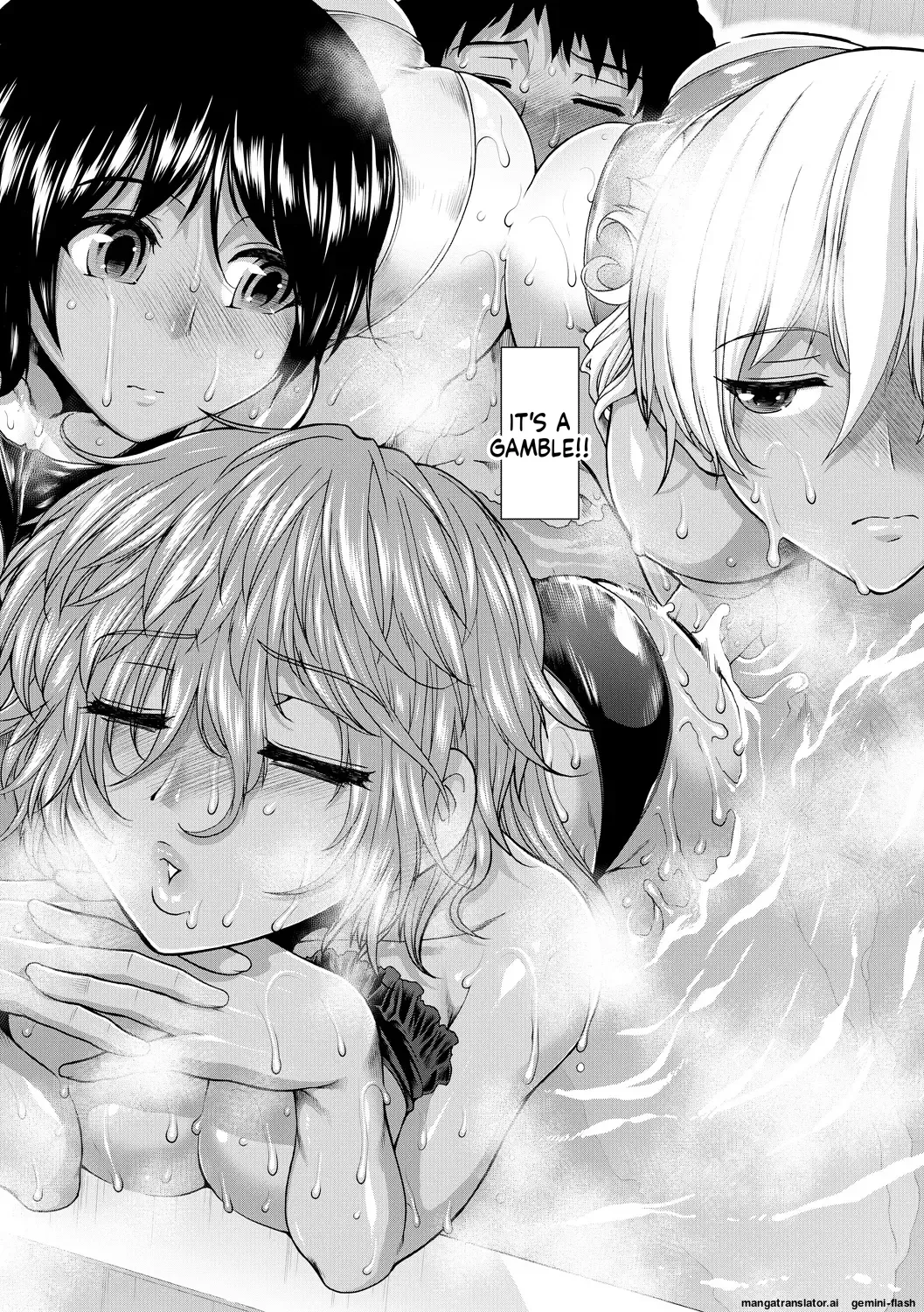 Ariga Tou Ketsu Leader EnglishDIYMTLDigital - Image 157