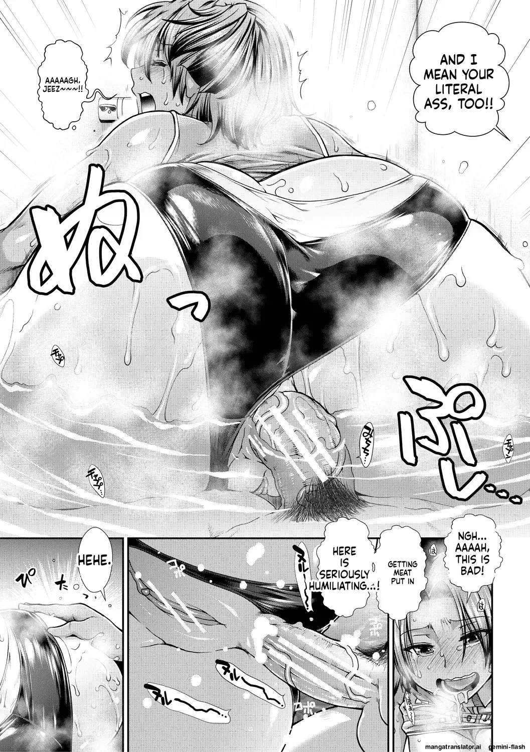 Ariga Tou Ketsu Leader EnglishDIYMTLDigital - Image 170