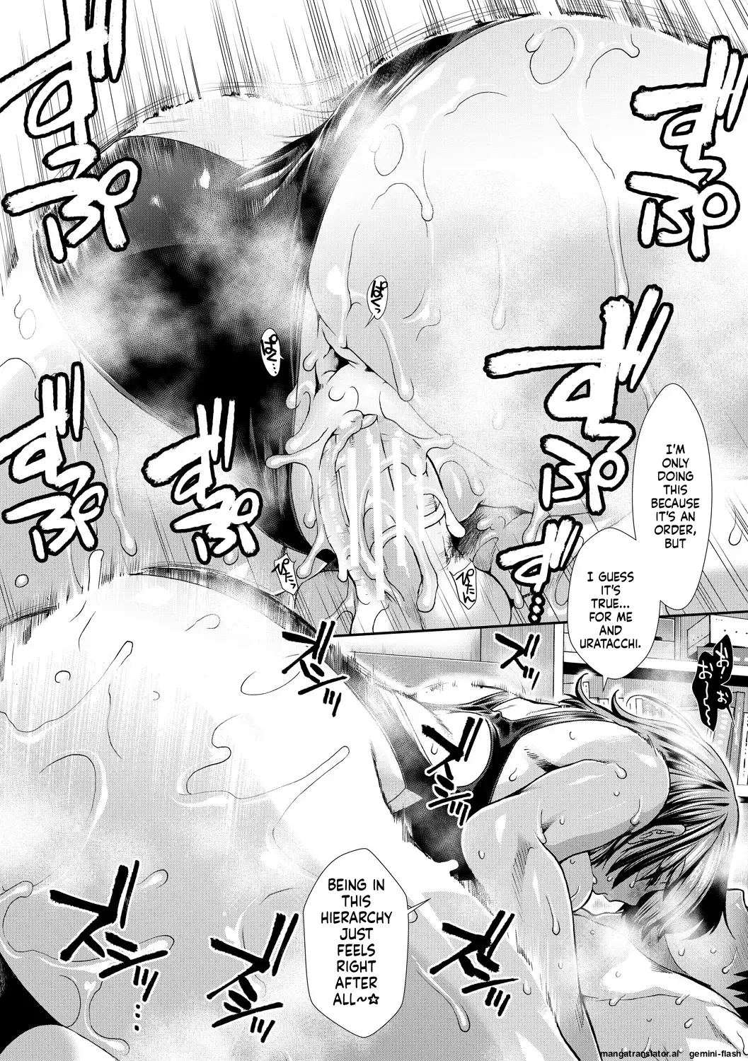 Ariga Tou Ketsu Leader EnglishDIYMTLDigital - Image 182