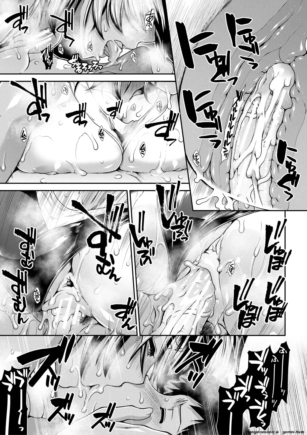 Ariga Tou Ketsu Leader EnglishDIYMTLDigital - Image 188