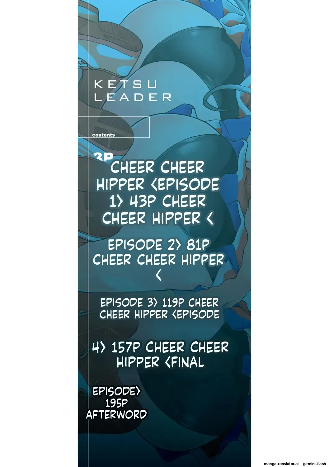 Ariga Tou Ketsu Leader EnglishDIYMTLDigital - Image 2