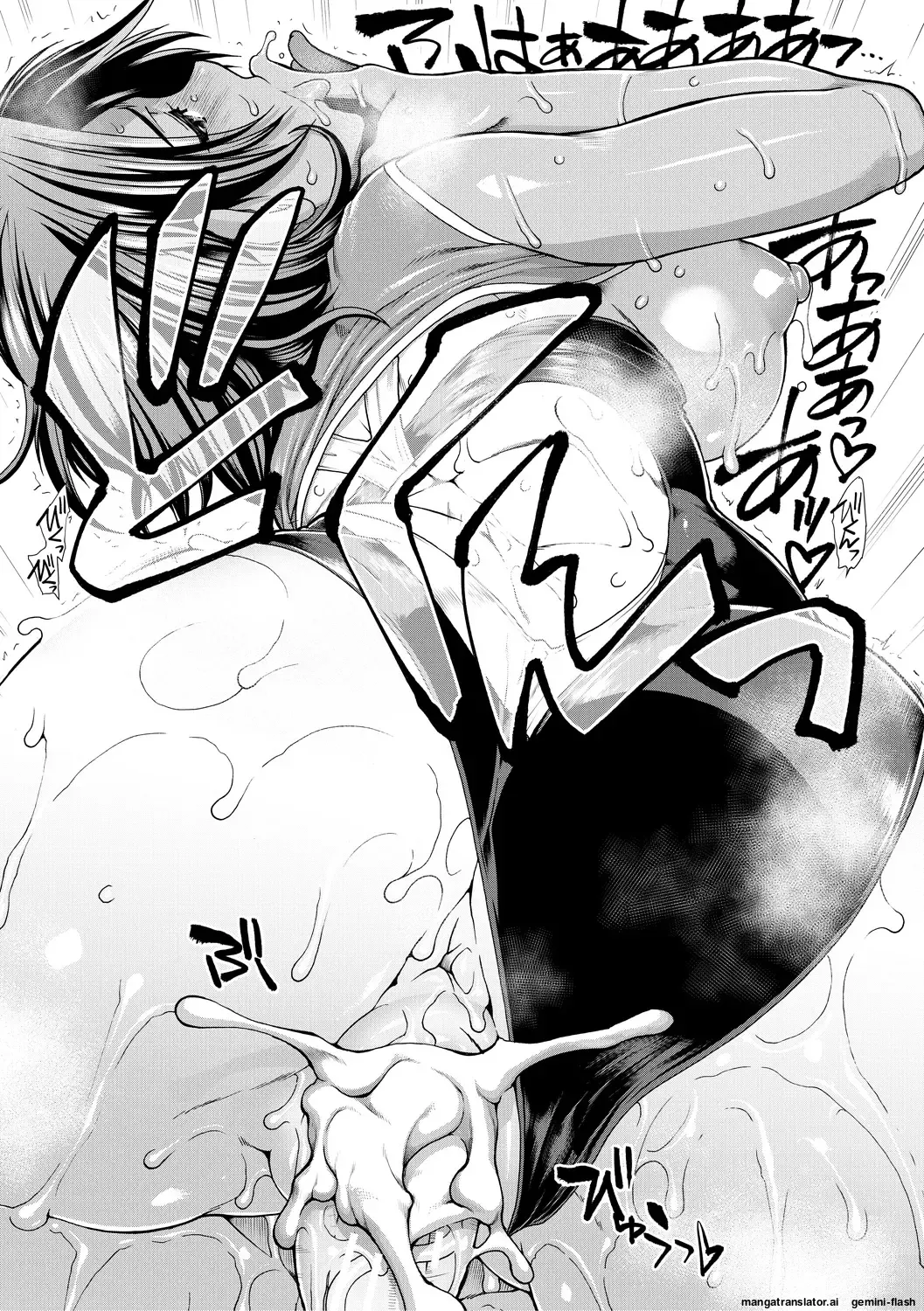 Ariga Tou Ketsu Leader EnglishDIYMTLDigital - Image 39