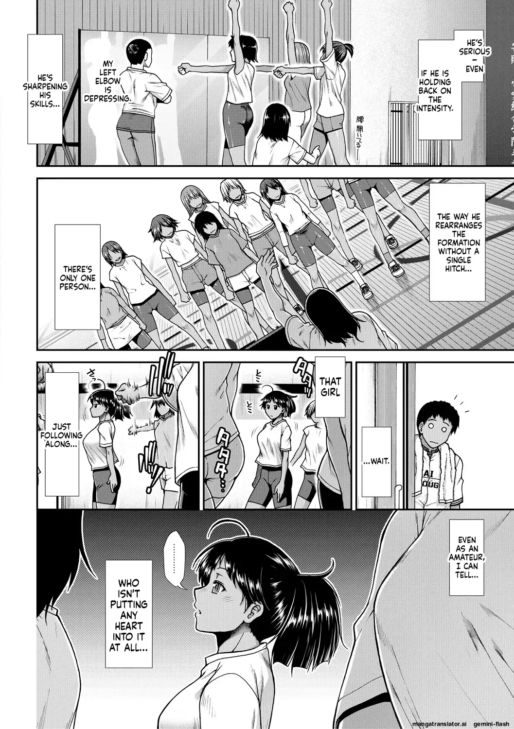 Ariga Tou Ketsu Leader EnglishDIYMTLDigital - Image 44