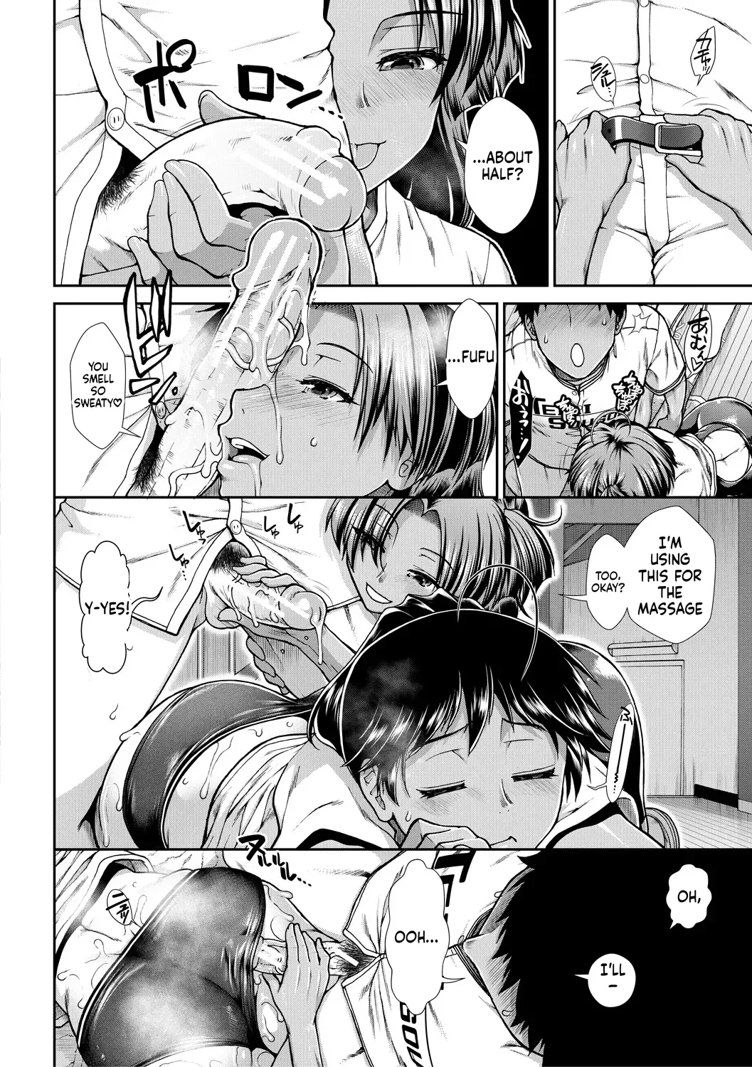 Ariga Tou Ketsu Leader EnglishDIYMTLDigital - Image 54