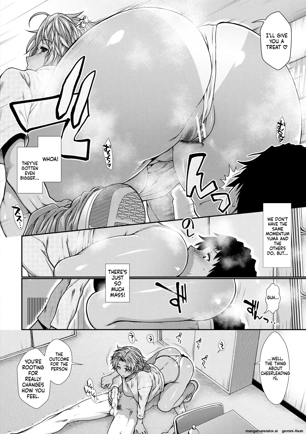 Ariga Tou Ketsu Leader EnglishDIYMTLDigital - Image 92