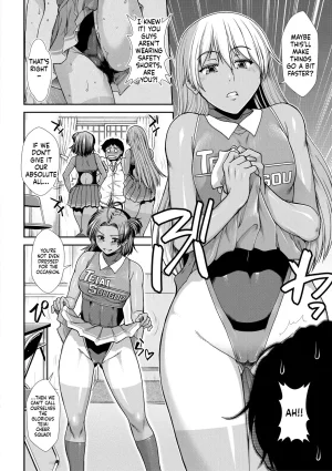Ariga Tou Ketsu Leader EnglishDIYMTLDigital - Page 10