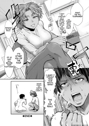 Ariga Tou Ketsu Leader EnglishDIYMTLDigital - Page 118
