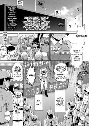 Ariga Tou Ketsu Leader EnglishDIYMTLDigital - Page 119