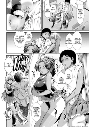 Ariga Tou Ketsu Leader EnglishDIYMTLDigital - Page 12