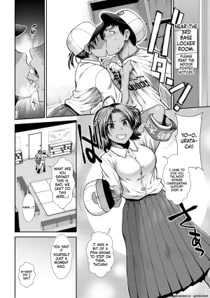 Ariga Tou Ketsu Leader EnglishDIYMTLDigital - Page 122