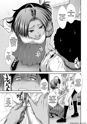 Ariga Tou Ketsu Leader EnglishDIYMTLDigital - Page 123