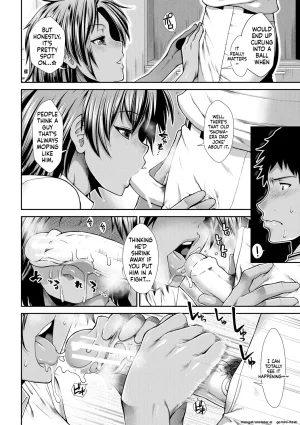 Ariga Tou Ketsu Leader EnglishDIYMTLDigital - Page 124