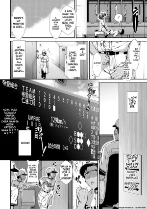 Ariga Tou Ketsu Leader EnglishDIYMTLDigital - Page 135