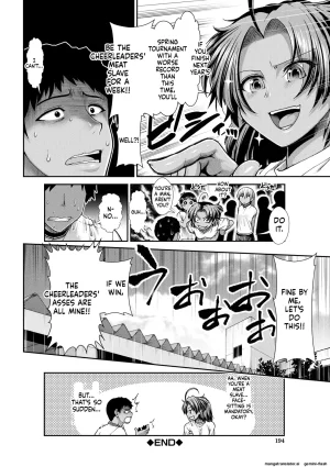 Ariga Tou Ketsu Leader EnglishDIYMTLDigital - Page 193