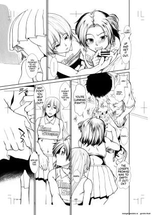 Ariga Tou Ketsu Leader EnglishDIYMTLDigital - Page 207