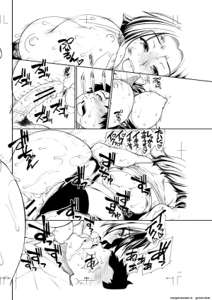 Ariga Tou Ketsu Leader EnglishDIYMTLDigital - Page 236