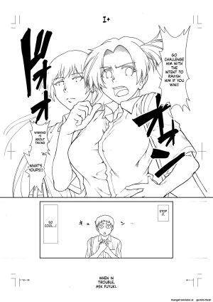 Ariga Tou Ketsu Leader EnglishDIYMTLDigital - Page 240