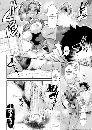 Ariga Tou Ketsu Leader EnglishDIYMTLDigital - Page 32