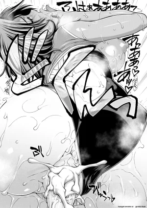 Ariga Tou Ketsu Leader EnglishDIYMTLDigital - Page 39