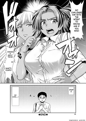 Ariga Tou Ketsu Leader EnglishDIYMTLDigital - Page 42