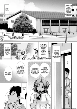 Ariga Tou Ketsu Leader EnglishDIYMTLDigital - Page 43