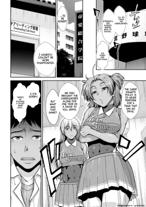Ariga Tou Ketsu Leader EnglishDIYMTLDigital - Page 6
