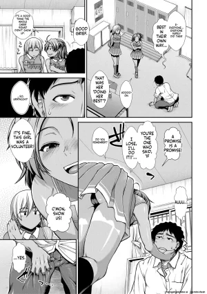 Ariga Tou Ketsu Leader EnglishDIYMTLDigital - Page 7