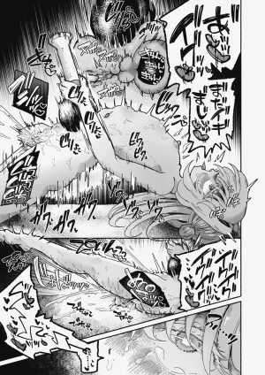 Arijigoku sandbox Mahou Shoujo Shuuryou Inma no Souchi de Kyousei Hatsujou Chinese 紫藤汉化组 - Page 68