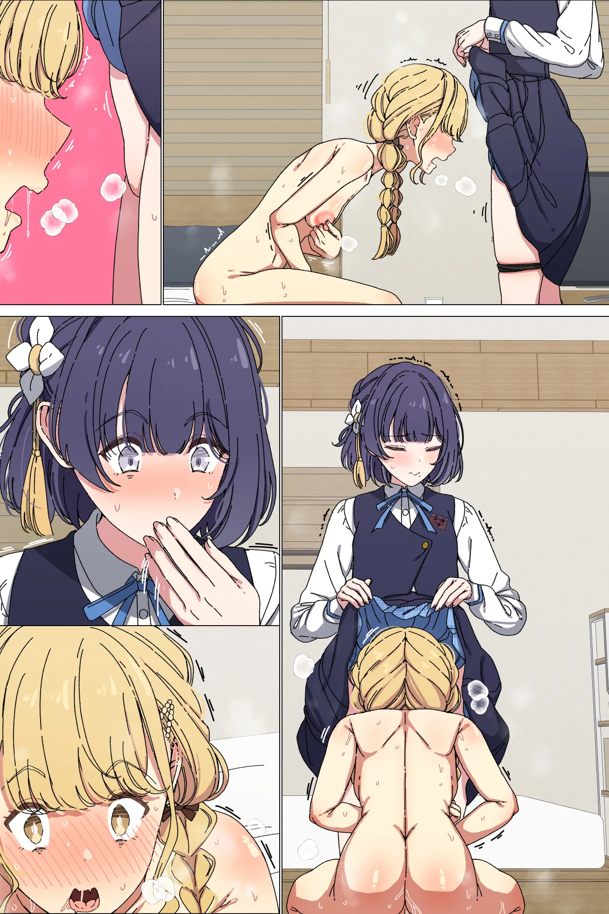 Arimon Misuzu no iinari ni naru koto ne Gakuen IDOLMSTER Chinese - Image 23