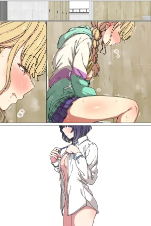 Arimon Misuzu no iinari ni naru koto ne Gakuen IDOLMSTER Chinese - Page 13