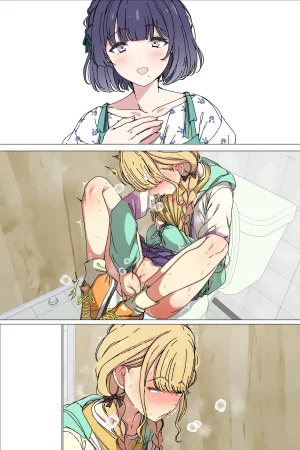 Arimon Misuzu no iinari ni naru koto ne Gakuen IDOLMSTER Chinese - Page 15