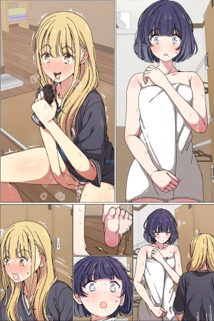 Arimon Misuzu no iinari ni naru koto ne Gakuen IDOLMSTER Chinese - Page 16