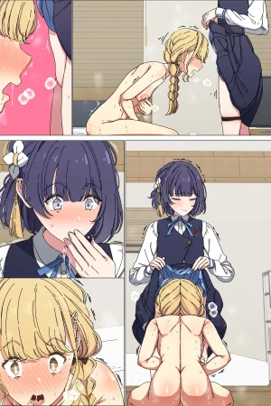 Arimon Misuzu no iinari ni naru koto ne Gakuen IDOLMSTER Chinese - Page 23