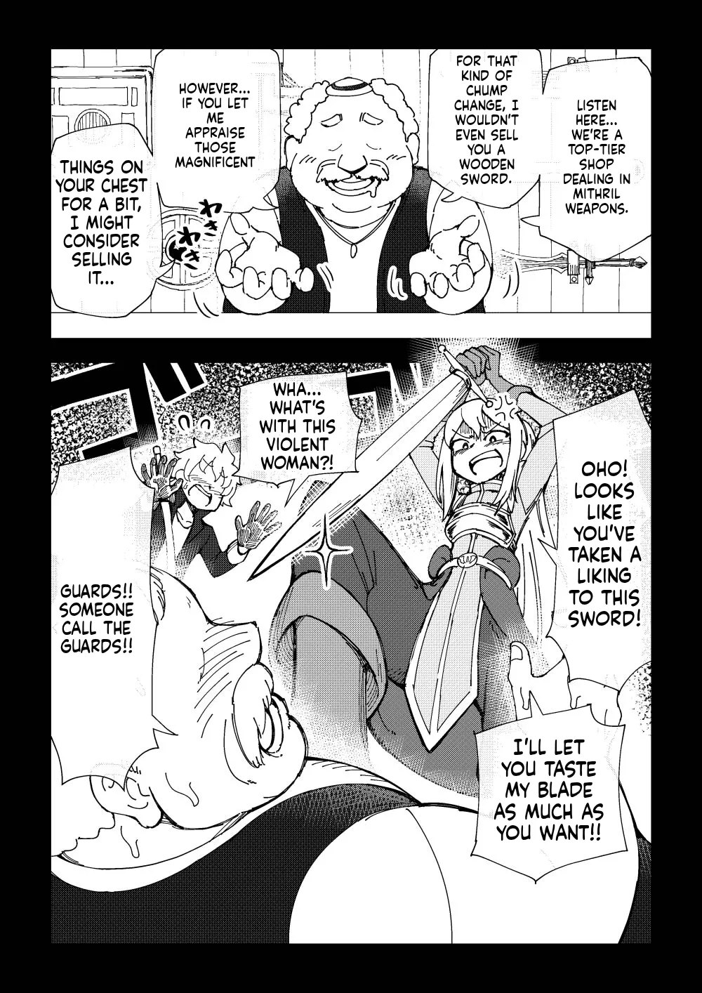 Arimuland Ari and Mura Reizoku Musume Fukutsu no Onna Kenshi - Image 23