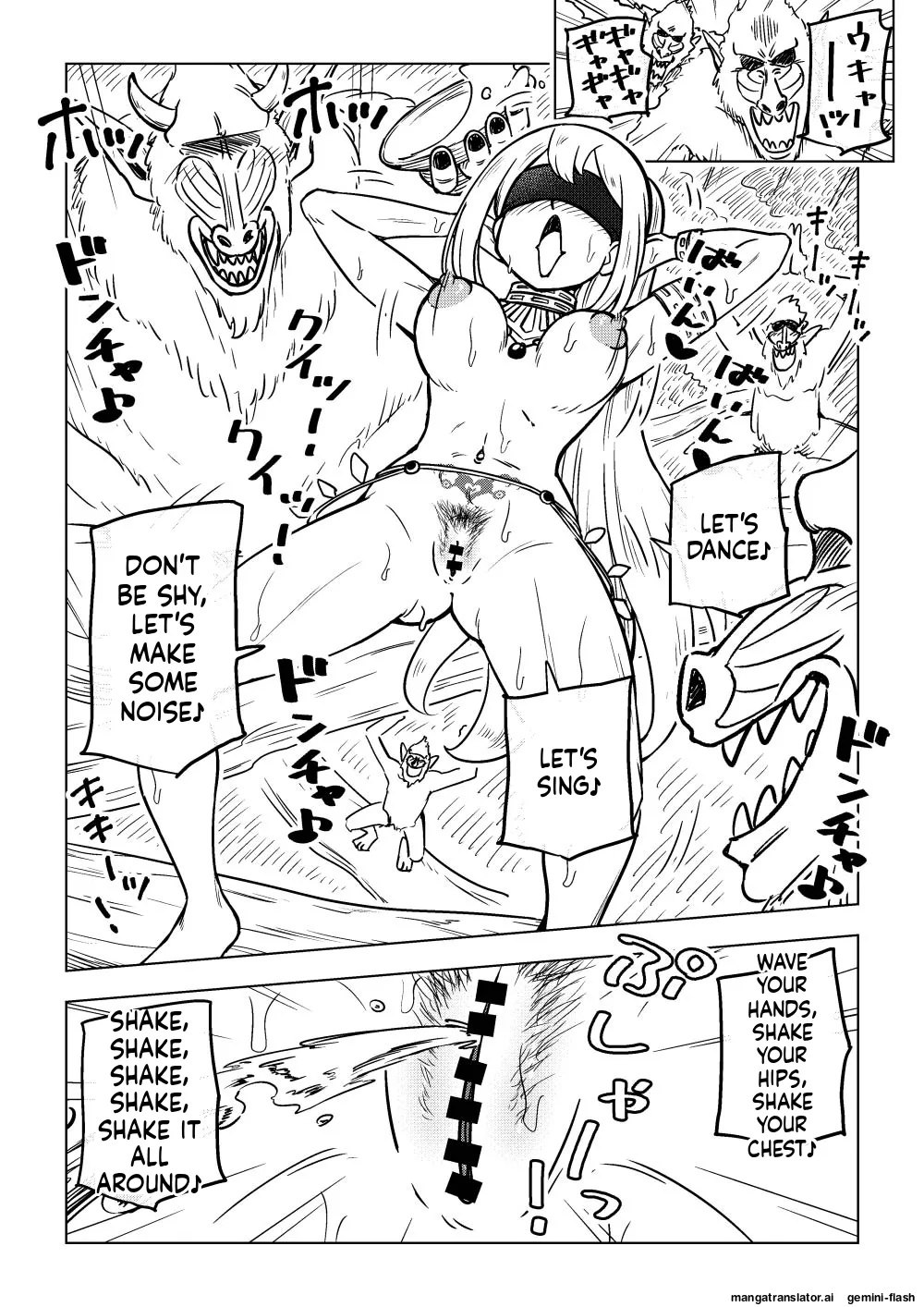 Arimuland Ari and Mura Reizoku Musume Fukutsu no Onna Kenshi - Image 28