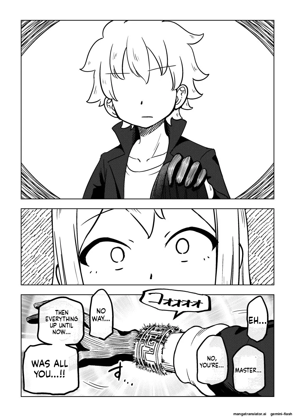 Arimuland Ari and Mura Reizoku Musume Fukutsu no Onna Kenshi - Image 33