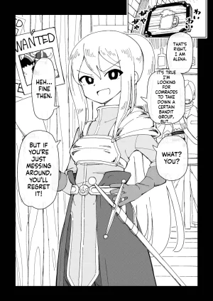 Arimuland Ari and Mura Reizoku Musume Fukutsu no Onna Kenshi - Page 4