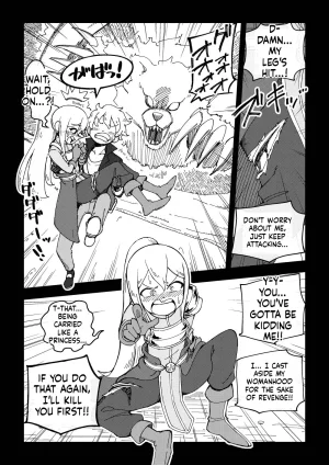Arimuland Ari and Mura Reizoku Musume Fukutsu no Onna Kenshi - Page 9