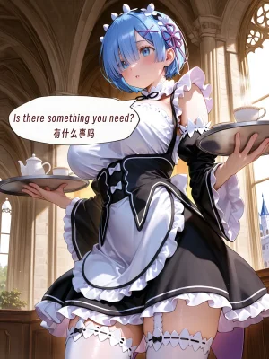 ArlanMi Rem-240p - Page 35