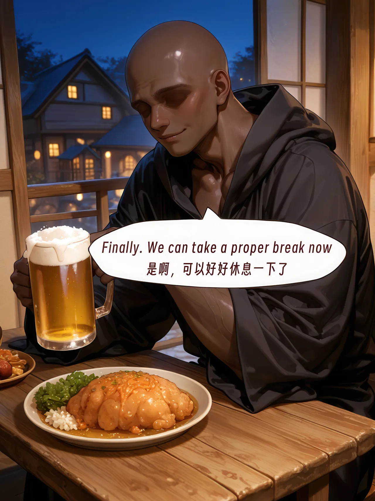 ArlanMiEmilia-240p - Image 26