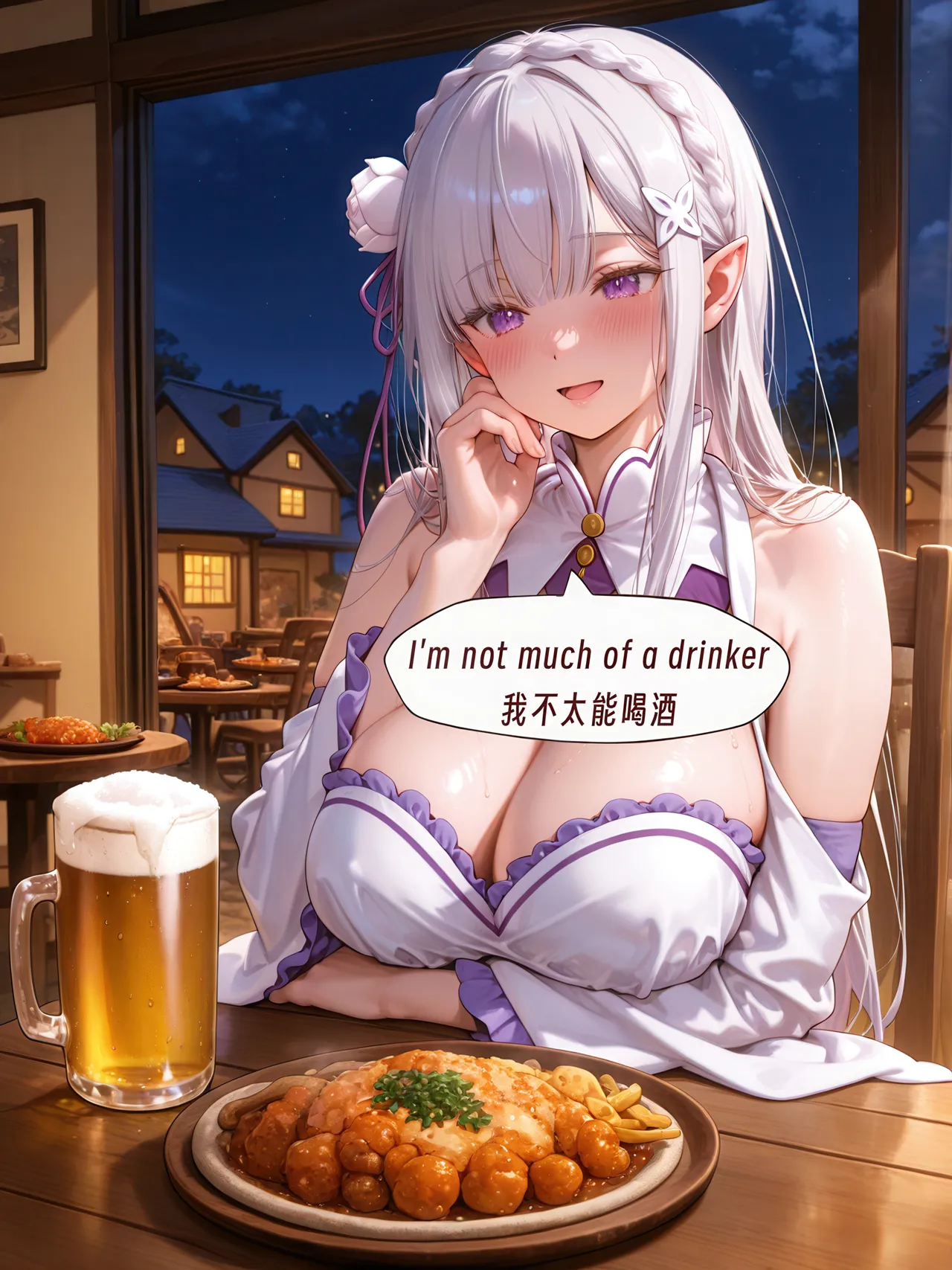 ArlanMiEmilia-240p - Image 27